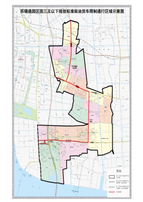 (通政规〔2025〕9号)南通市人民政府关于扩大国三及以下排放标准柴油货车限制通行区域的通告1.jpg (通政规〔2025〕9号)南通市人民政府关于扩大国三及以下排放标准柴油货车限制通行区域的通告1.jpg