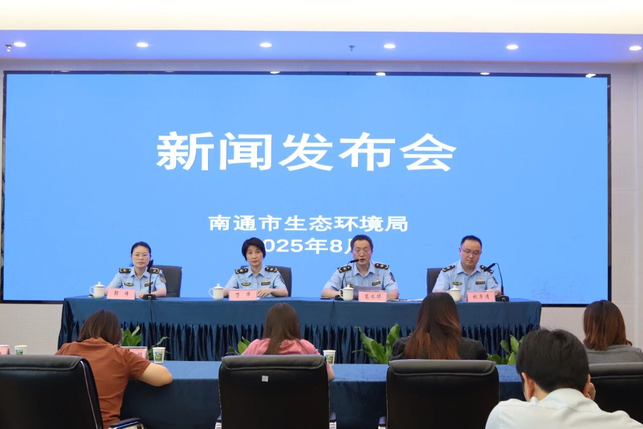 微信图片_2025-09-03_144820_200.jpg