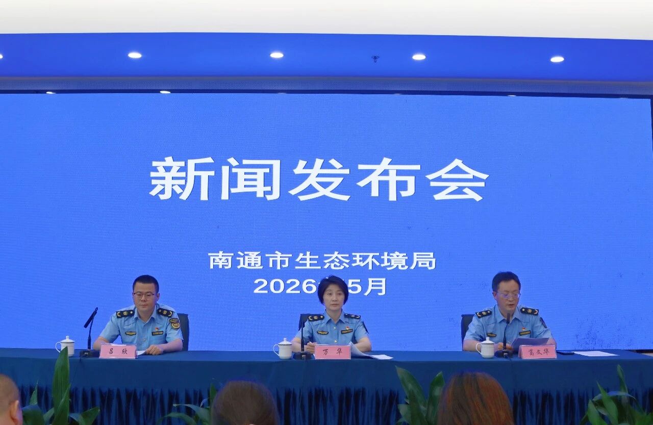 微信图片_2026-05-22_095422_262.jpg 微信图片_2026-05-22_095422_262.jpg